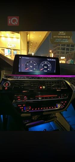 بي ام دبليو الفئة 5